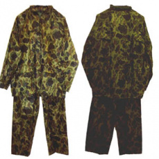Pláštenka CARINA nepremokavá, ARMY Pláštenka CARINA nepremokavá, ARMY